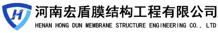 膜结构车棚